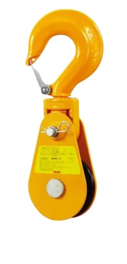 Yoke 8" Sheave Alloy Snatch Block with Hook - WLL 12 tons